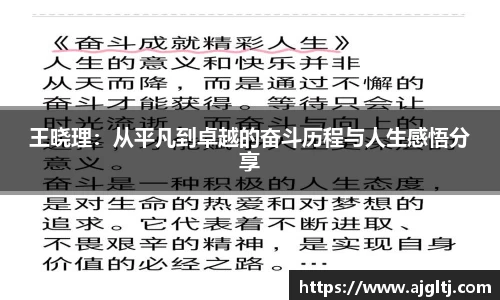 金年会体育官网