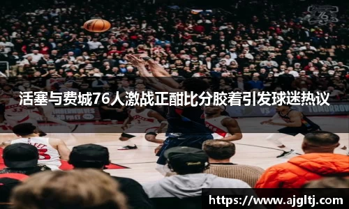 金年会|金年会·jinnian(金字招牌)诚信至上