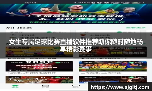 金年会体育官网