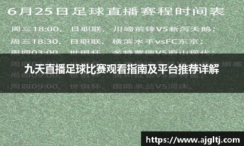 jinnianhui金年会诚信至上