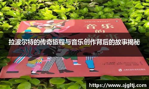 金年会体育官网