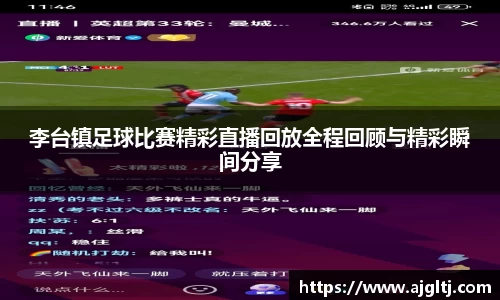 jinnianhui金年会诚信至上