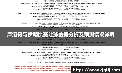 金年会|金年会·jinnian(金字招牌)诚信至上