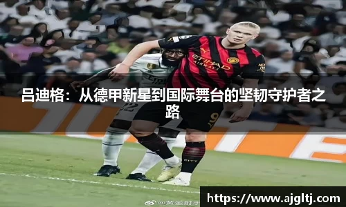 金年会体育官网