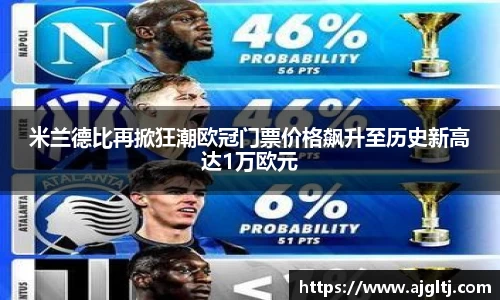 金年会体育官网