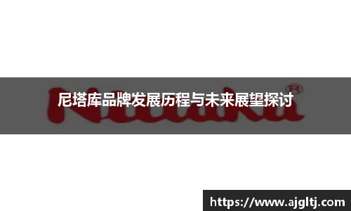金年会|金年会·jinnian(金字招牌)诚信至上