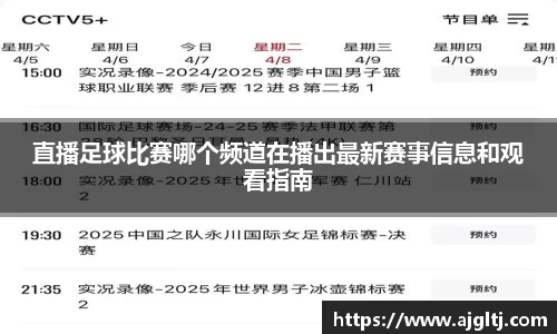 jinnianhui金年会诚信至上